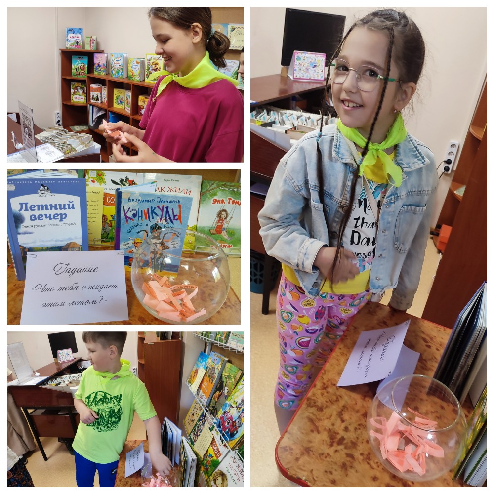MyCollages (21).jpg